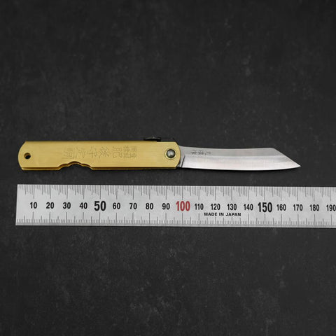 Higonokami Aogami Eto Mi 80mm Messing-[Musashi]-[Japan-Küchenmesser]