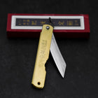 Higonokami Aogami Eto Mi 80mm Messing-[Musashi]-[Japan-Küchenmesser]
