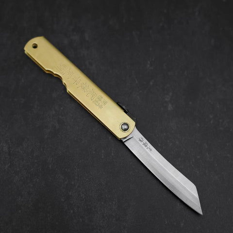 Higonokami Aogami Eto Mi 80mm Messing-[Musashi]-[Japan-Küchenmesser]