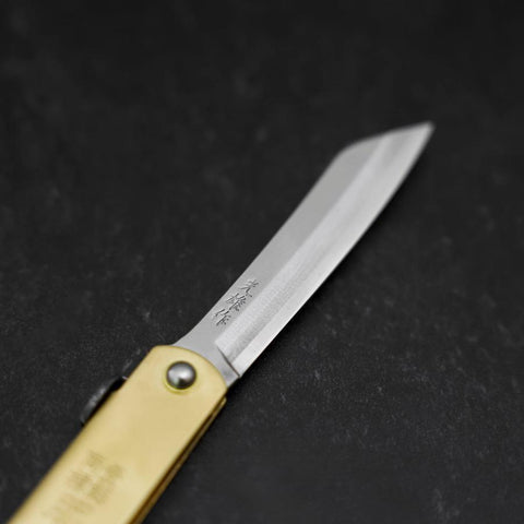 Higonokami Aogami Eto Ne 80mm Messing-[Musashi]-[Japan-Küchenmesser]