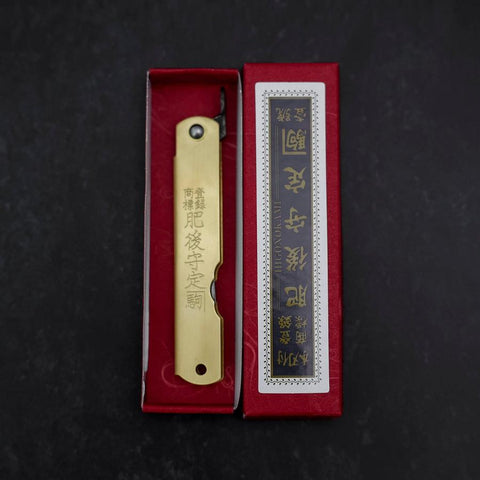 Higonokami Aogami Eto Ne 80mm Messing-[Musashi]-[Japan-Küchenmesser]