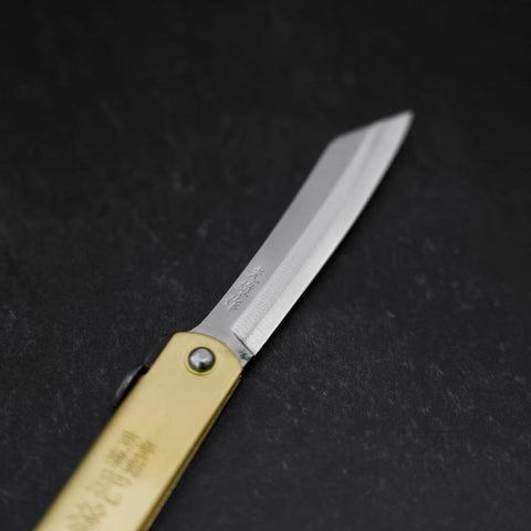 Higonokami Aogami Eto Tatsu 80mm Messing-[Musashi]-[Japan-Küchenmesser]