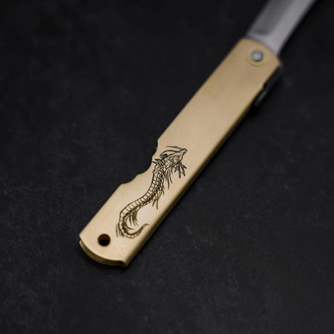Higonokami Aogami Eto Tatsu 80mm Messing-[Musashi]-[Japan-Küchenmesser]