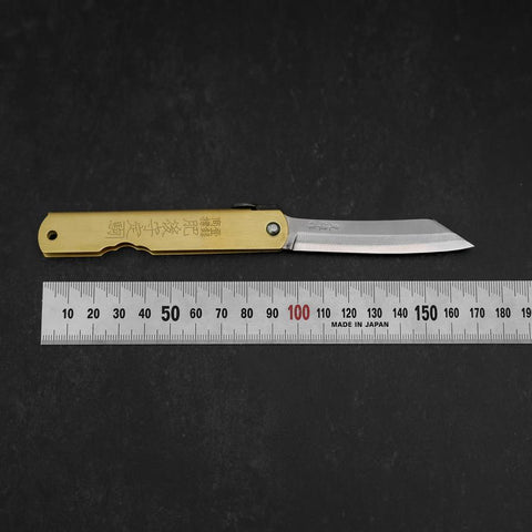 Higonokami Aogami Eto Tatsu 80mm Messing-[Musashi]-[Japan-Küchenmesser]