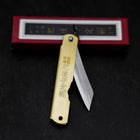 Higonokami Aogami Eto Tatsu 80mm Messing-[Musashi]-[Japan-Küchenmesser]