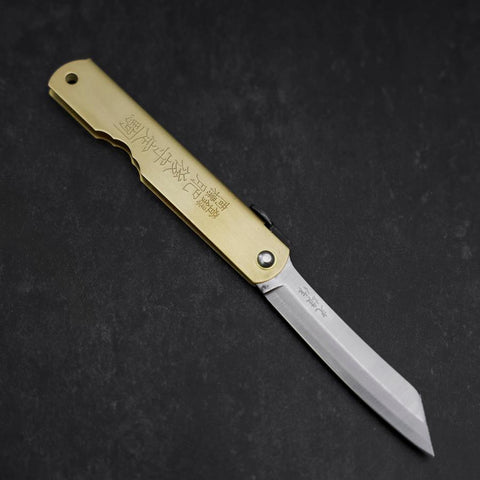 Higonokami Aogami Eto Tatsu 80mm Messing-[Musashi]-[Japan-Küchenmesser]