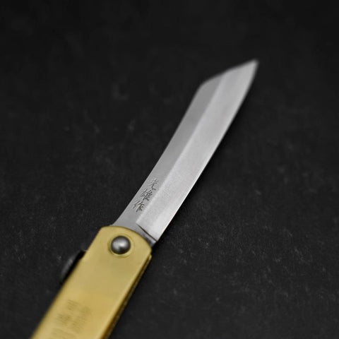 Higonokami Aogami Eto Tora 80mm Messing-[Musashi]-[Japan-Küchenmesser]