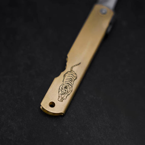 Higonokami Aogami Eto Tora 80mm Messing-[Musashi]-[Japan-Küchenmesser]