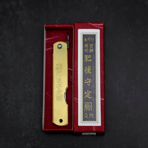 Higonokami Aogami Eto Tora 80mm Messing-[Musashi]-[Japan-Küchenmesser]