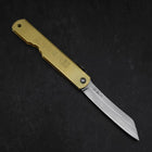 Higonokami Aogami Eto Tora 80mm Messing-[Musashi]-[Japan-Küchenmesser]