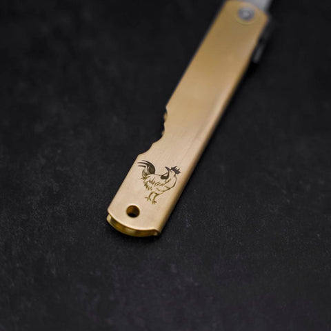 Higonokami Aogami Eto Tori 80mm Messing-[Musashi]-[Japan-Küchenmesser]