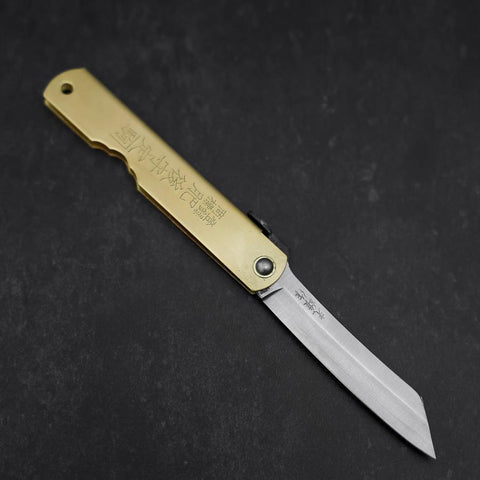 Higonokami Aogami Eto Tori 80mm Messing-[Musashi]-[Japan-Küchenmesser]