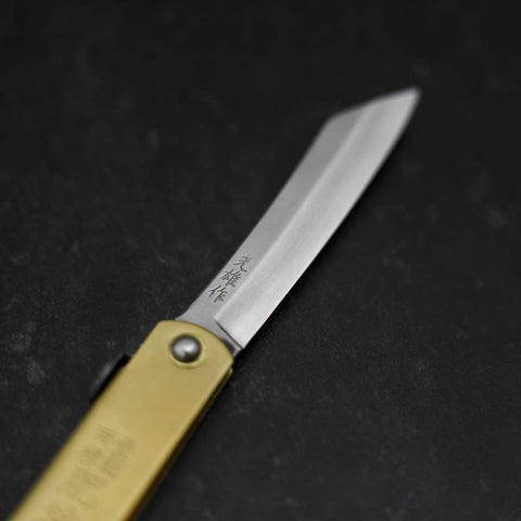 Higonokami Aogami Eto Usagi 80mm Messing-[Musashi]-[Japan-Küchenmesser]