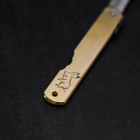 Higonokami Aogami Eto Usagi 80mm Messing-[Musashi]-[Japan-Küchenmesser]