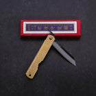 Higonokami Aogami Kurouchi 100mm Gold Bright (3.9”)-[Musashi]-[Japan-Küchenmesser]