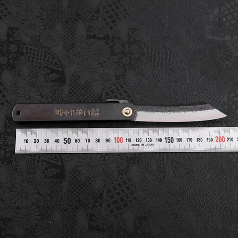 Higonokami Aogami Schwarzes Kurouchi Tsuchime 120mm-[Musashi]-[Japan-Küchenmesser]