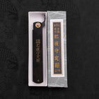 Higonokami Aogami Schwarzes Kurouchi Tsuchime 120mm-[Musashi]-[Japan-Küchenmesser]