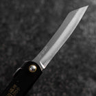 Higonokami Aogami Sternzeichen Hahn 80mm Schwarz-[Musashi]-[Japan-Küchenmesser]