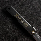 Higonokami Aogami Sternzeichen Hase 80mm Schwarz-[Musashi]-[Japan-Küchenmesser]