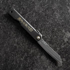 Higonokami Aogami Sternzeichen Ochse 80mm Schwarz-[Musashi]-[Japan-Küchenmesser]
