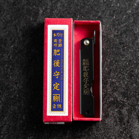 Higonokami Aogami Sternzeichen Pferd 80mm Schwarz-[Musashi]-[Japan-Küchenmesser]