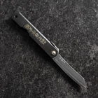 Higonokami Aogami Sternzeichen Pferd 80mm Schwarz-[Musashi]-[Japan-Küchenmesser]