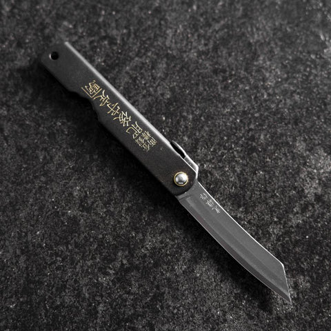 Higonokami Aogami Sternzeichen Pferd 80mm Schwarz-[Musashi]-[Japan-Küchenmesser]