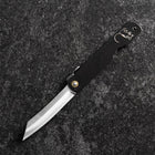Higonokami Aogami Sternzeichen Ratte 80mm Schwarz-[Musashi]-[Japan-Küchenmesser]