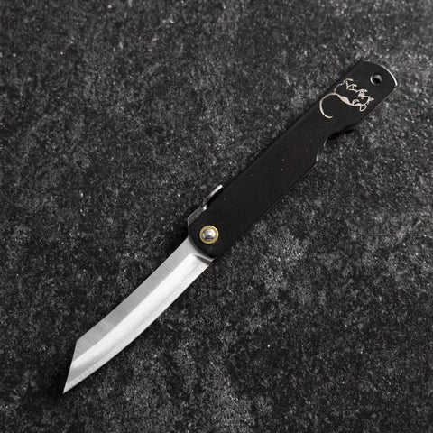 Higonokami Aogami Sternzeichen Ratte 80mm Schwarz-[Musashi]-[Japan-Küchenmesser]