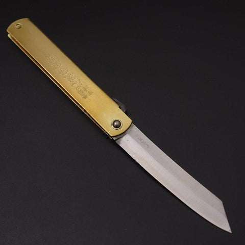 Higonokami Blue Steel 120mm Gold-[Musashi]-[Japan-Küchenmesser]