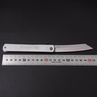 Higonokami Blue Steel 120mm Silber-[Musashi]-[Japan-Küchenmesser]
