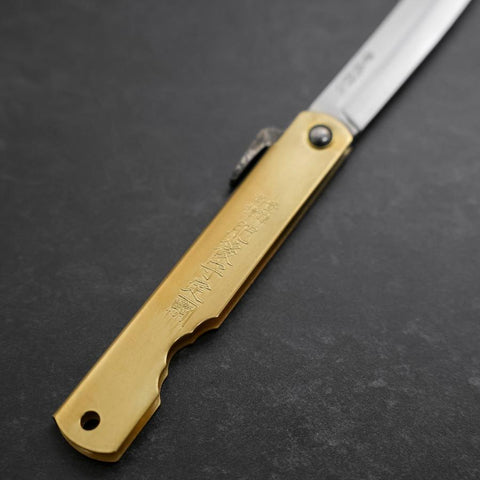 Higonokami Blue Steel 90mm Messing-[Musashi]-[Japan-Küchenmesser]