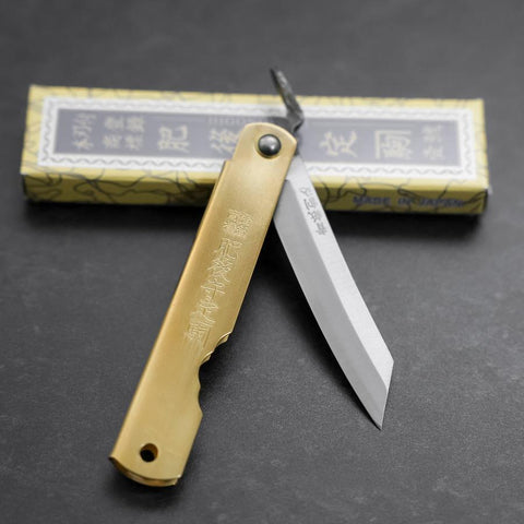 Higonokami Blue Steel 90mm Messing-[Musashi]-[Japan-Küchenmesser]