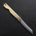 Higonokami Blue Steel 90mm Messing-[Musashi]-[Japan-Küchenmesser]