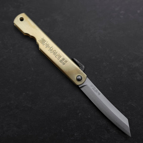 Higonokami Blue Steel 90mm Messing-[Musashi]-[Japan-Küchenmesser]
