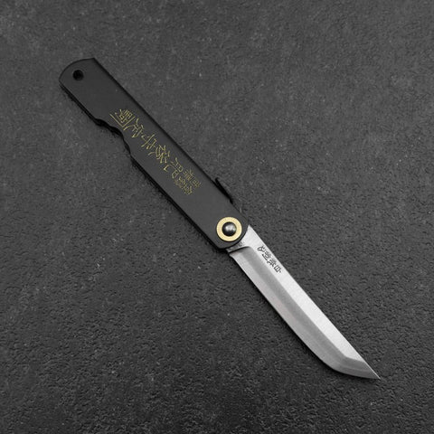 Higonokami Shirogami 100mm Schwarz-[Musashi]-[Japan-Küchenmesser]