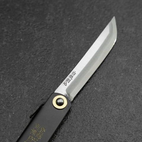 Higonokami Shirogami 100mm Schwarz-[Musashi]-[Japan-Küchenmesser]