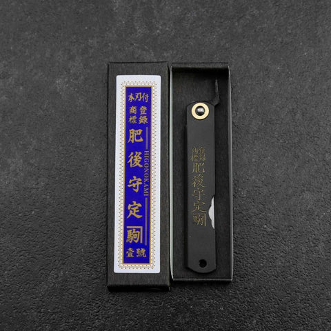 Higonokami Shirogami 100mm Schwarz-[Musashi]-[Japan-Küchenmesser]