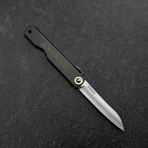 Higonokami Shirogami 100mm Schwarzer Sasagata-Form-[Musashi]-[Japan-Küchenmesser]