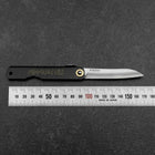 Higonokami Shirogami 100mm Schwarzer Sasagata-Form-[Musashi]-[Japan-Küchenmesser]