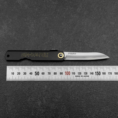 Higonokami Shirogami 100mm Schwarzer Sasagata-Form-[Musashi]-[Japan-Küchenmesser]