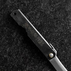 Higonokami Stahl 100mm Schwarz-[Musashi]-[Japan-Küchenmesser]