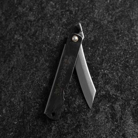 Higonokami Stahl 100mm Schwarz-[Musashi]-[Japan-Küchenmesser]