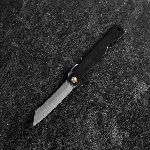 Higonokami Stahl 90mm Schwarz-[Musashi]-[Japan-Küchenmesser]