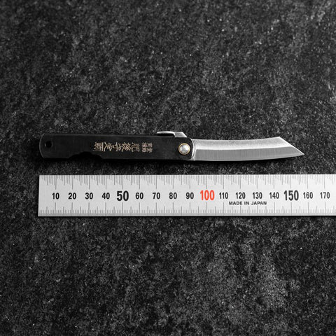 Higonokami Stahl 90mm Schwarz-[Musashi]-[Japan-Küchenmesser]