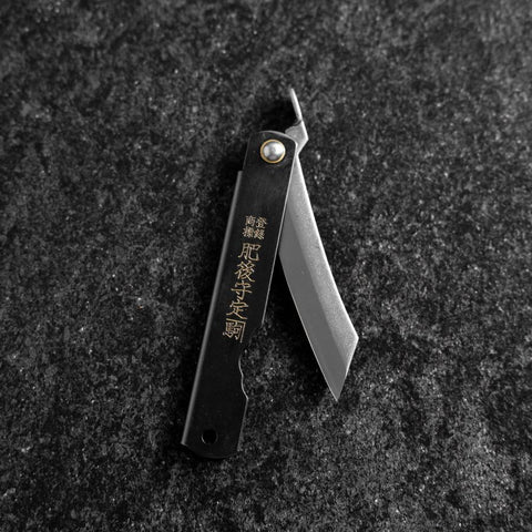Higonokami Stahl 90mm Schwarz-[Musashi]-[Japan-Küchenmesser]