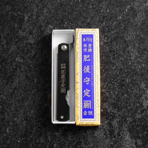 Higonokami Stahl 90mm Schwarz-[Musashi]-[Japan-Küchenmesser]
