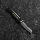Higonokami Stahl 90mm Schwarz-[Musashi]-[Japan-Küchenmesser]