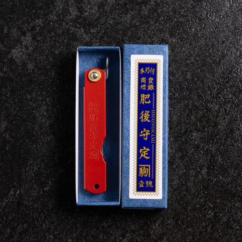 Higonokami VG-10 100mm (Rot)-[Musashi]-[Japan-Küchenmesser]