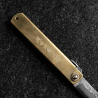 Higonokami VG-10 Chokin Fuji und Welle 120mm-[Musashi]-[Japan-Küchenmesser]